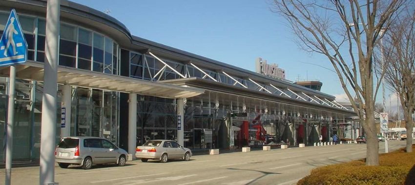 Fukushima Airport