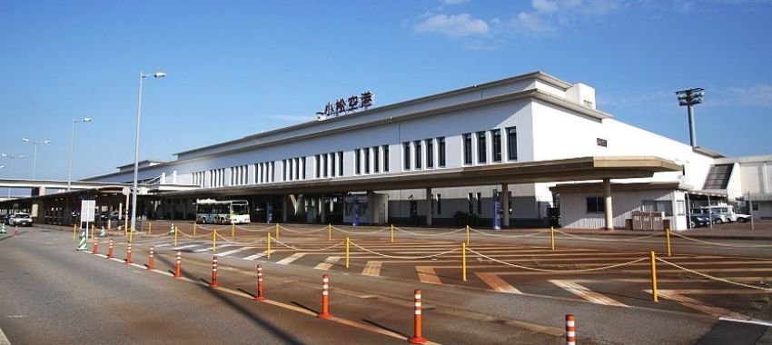 Komatsu Airport