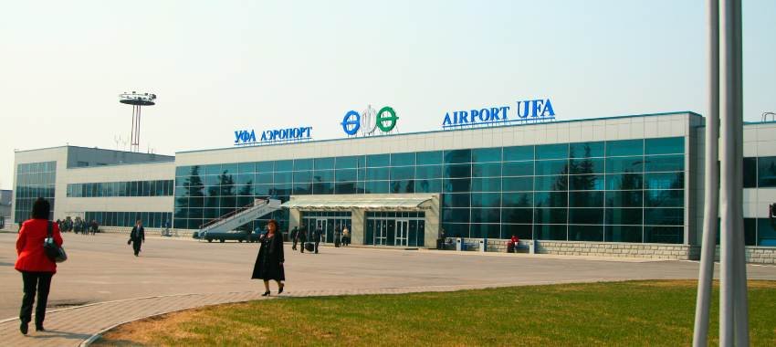 Ufa Airport