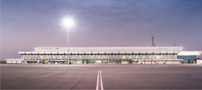 Al Ain International Airport