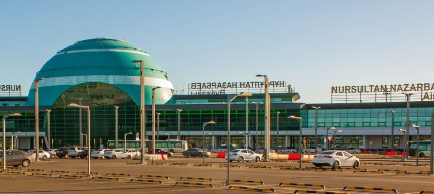 Astana International Airport