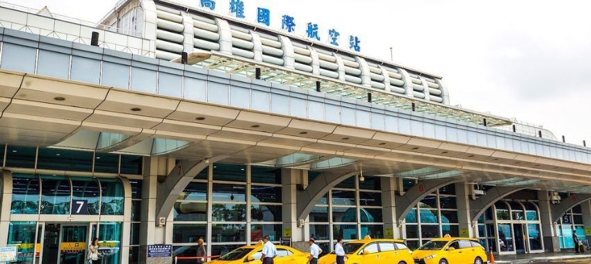 Kaohsiung International Airport