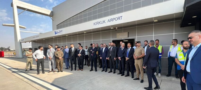 Kirkuk International Airport