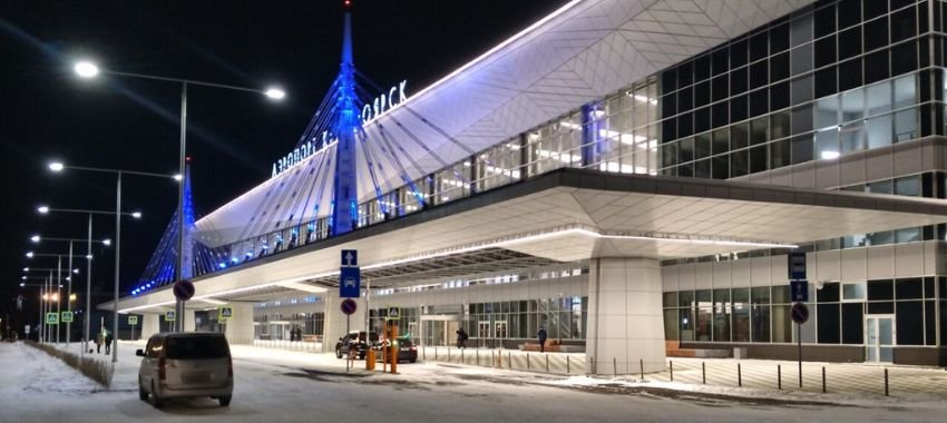 Krasnoyarsk Airport