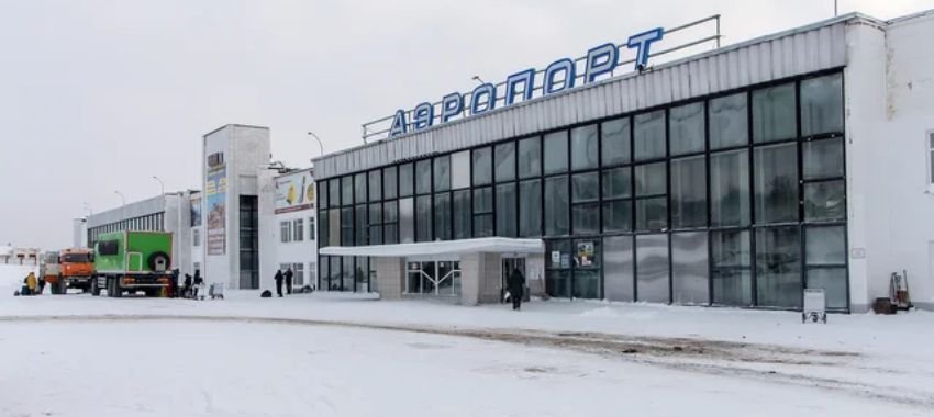 Magadan Airport