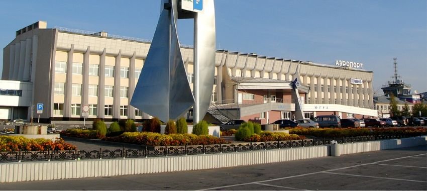 Nizhnevartovsk Airport