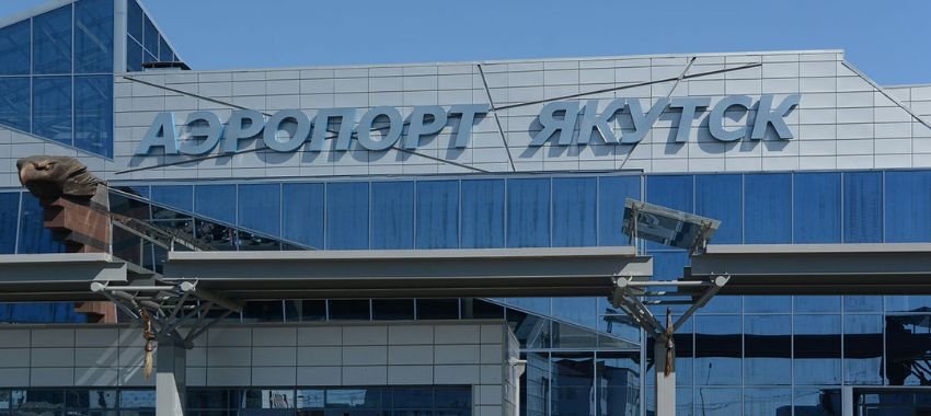 Yakutsk Airport