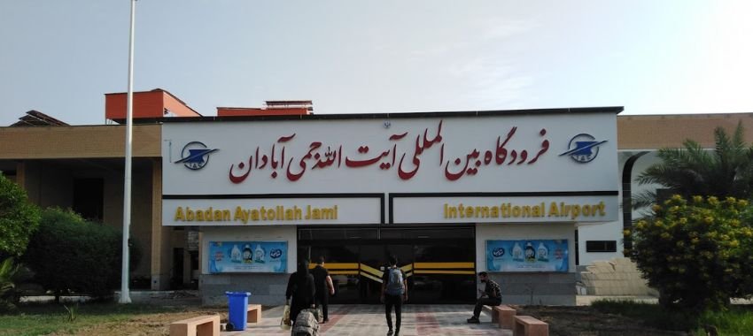 Abadan International Airport