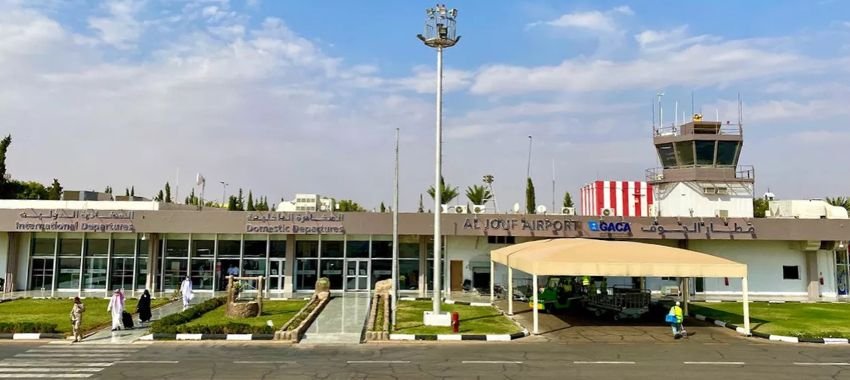 Al Jouf Airport