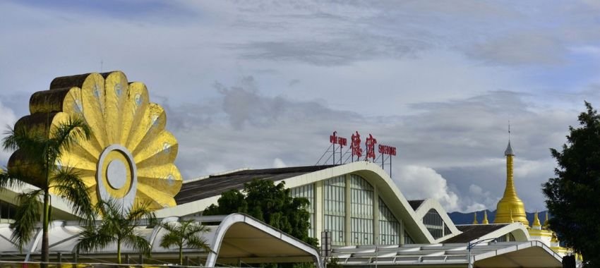 Dehong Mangshi Airport