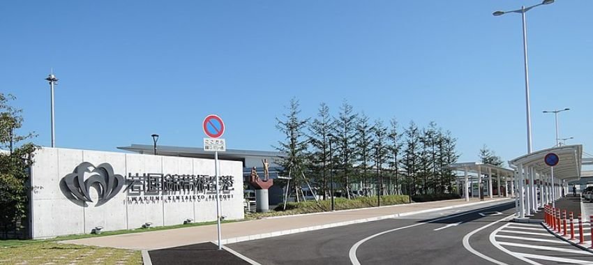Iwakuni Kintaikyo Airport