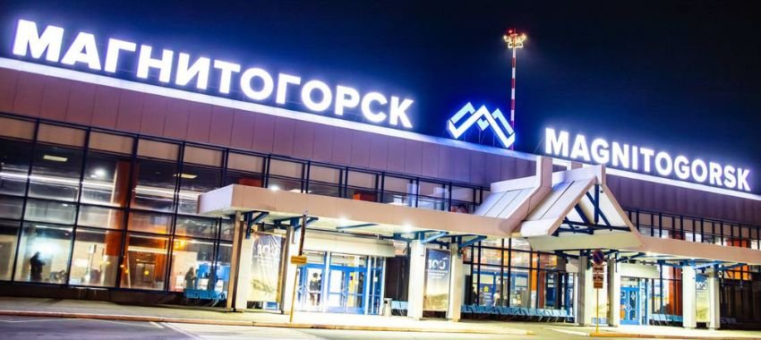 Magnitogorsk International Airport