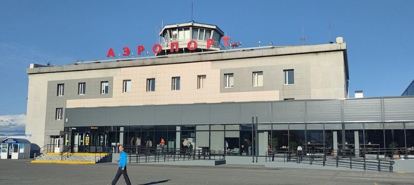 Petropavlovsk-Kamchatsky Airport