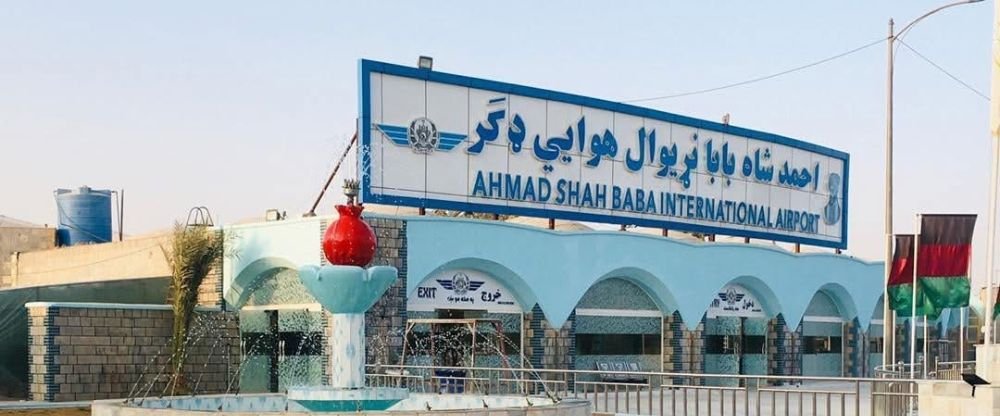 Ahmad Shah Baba International Airport