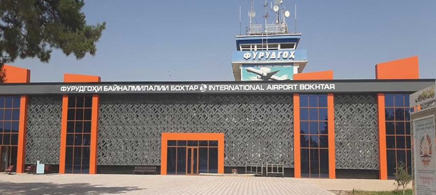 Bokhtar Airport