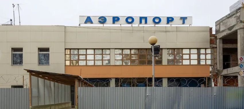 Cheboksary Airport