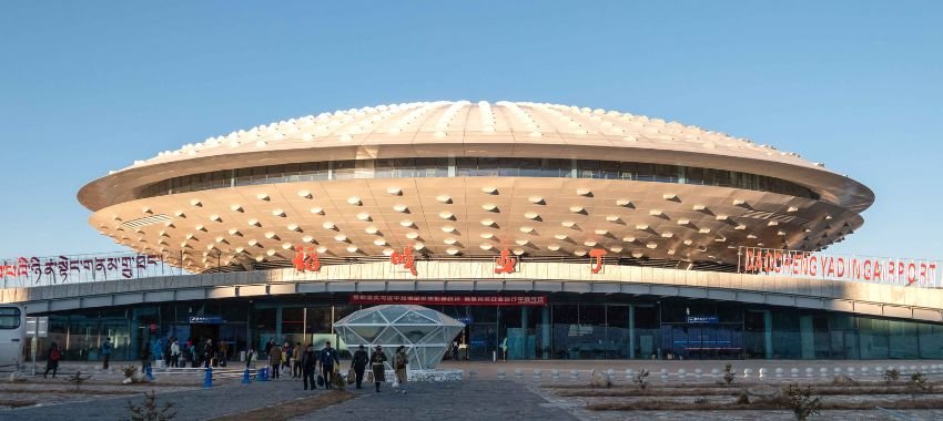 Daocheng Yading Airport