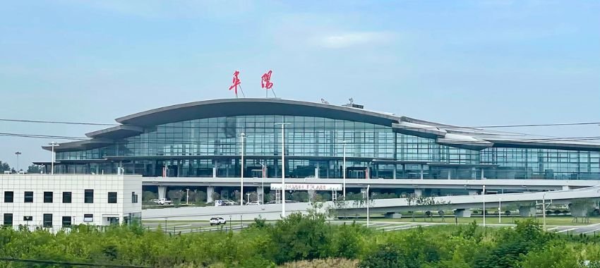 Fuyang Airport