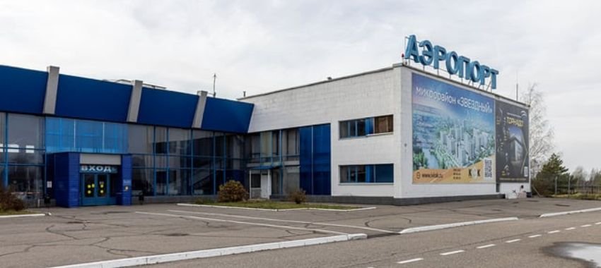 Ivanovo Yuzhny Airport