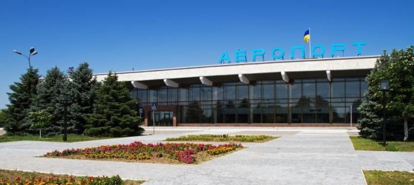 Kherson International Airport