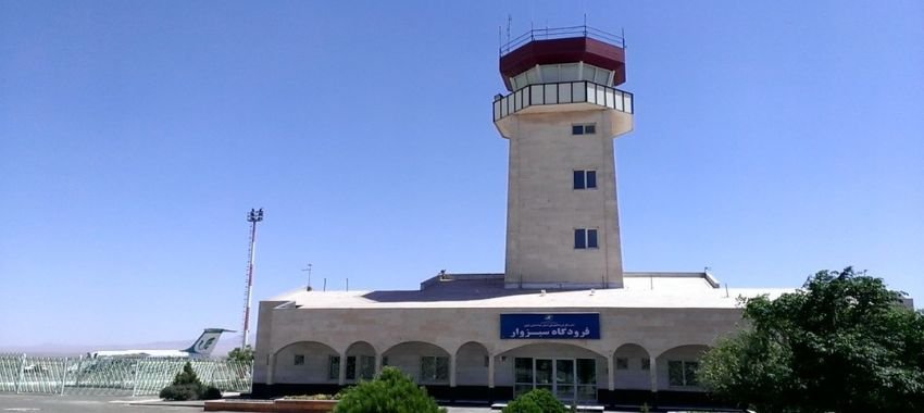Sabzevar Airport