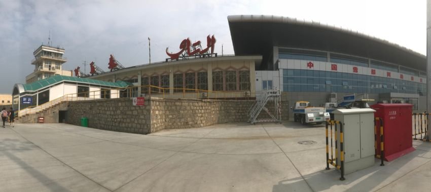 Altay Xuedu Airport
