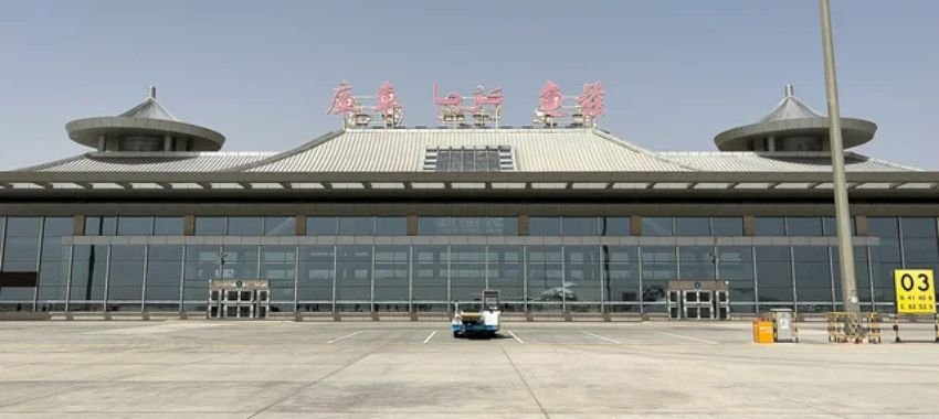 Kuqa Qiuci Airport