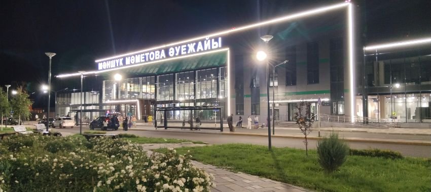 Oral Ak Zhol Airport