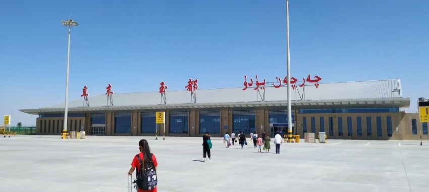 Qiemo Yudu Airport
