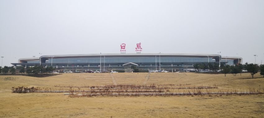 Rizhao Shanzihe Airport