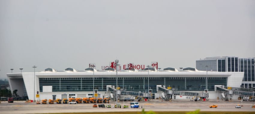 Ezhou Huahu Airport