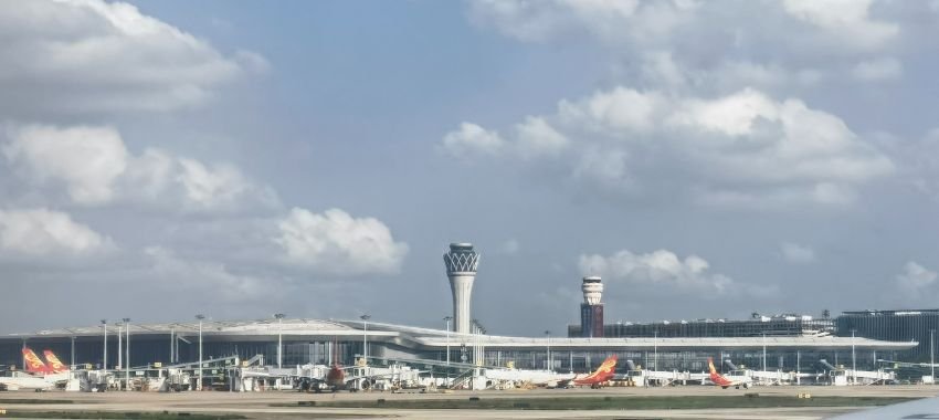Haikou Guyuan Liupanshan Airport