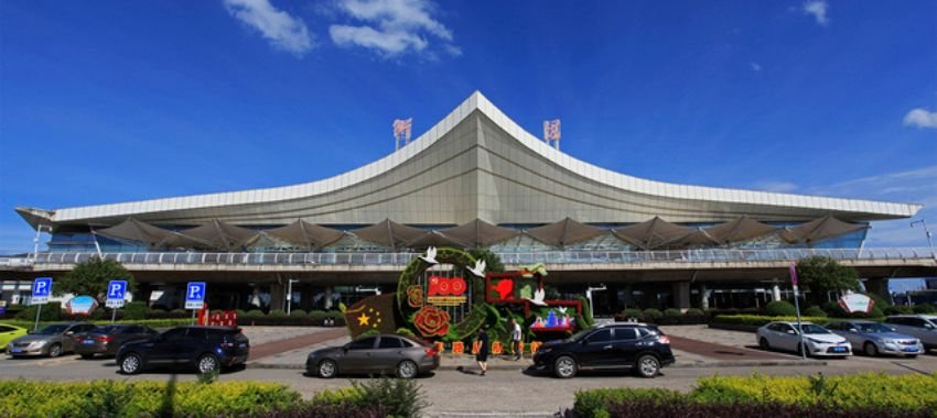 Hengyang Nanyue Airport