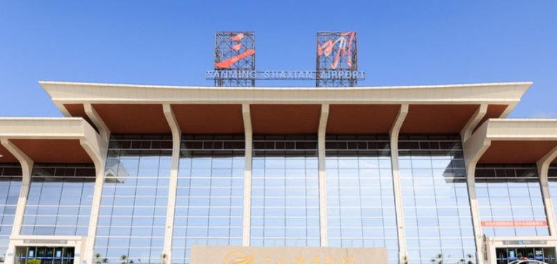 Sanming Shaxian Airport