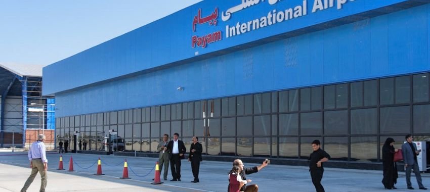 Payam International Airport